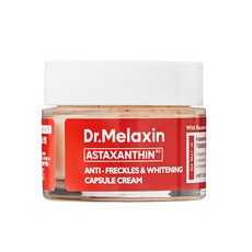 DrMelaxin 蝦紅素淡斑膠囊霜, 50ml, 1個