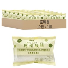 室翲香 檸檬酸, 清潔專用/中和清除鹼性污垢/防霉除垢, 75g, 1組