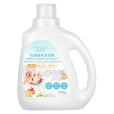 YOrSUn 悠森兒 防蟎酵素洗衣精, 1kg, 1瓶