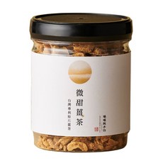 暖暖純手作 微甜薑茶 台灣專利原片薑茶 3分糖 辣度可調整, 180g, 1罐