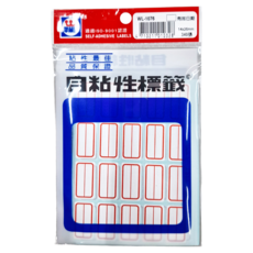 華麗牌 自黏性標籤 WL-1076 14 x 26 mm, 紅框, 340張, 20盒