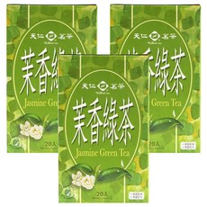 天仁茗茶 茉香綠茶, 2g, 20包, 3盒