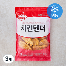 마니커 치킨텐더 (냉동), 1kg, 3개