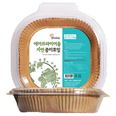 쿠킹플러스 에어프라이어용 자연 종이호일, 23cm, 1개입, 2개