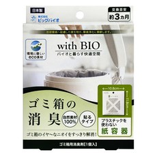BIG BIO 垃圾桶專用 長效除臭貼 100%自然素材 紙容器 日本原裝進口, 42g, 1個