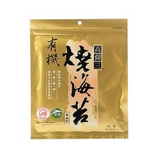 高仰三 有機燒海苔 原味, 酥脆可口 低糖高膳食纖維, 20g, 1袋