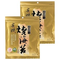 高仰三 有機燒海苔 原味, 20g, 2包