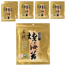 高仰三 有機燒海苔 原味, 20g, 6包