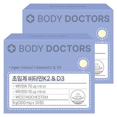 Body Doctors 超臨界維生素K2&D3, 2個, 30錠