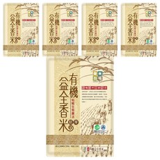 樂米穀場 有機益全胚芽香米, 1.5kg, 5包