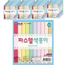 JONG IE NARA Country Pastel 單面彩色紙 30p, 10 種顏色, 20個