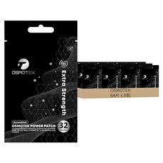 OSMOTEK 能量貼 CAHW0052S2, 64片, 5包