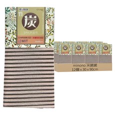 minono 米諾諾 竹炭SPA沐浴巾 30 x 90cm, 條紋, 12個, 1入