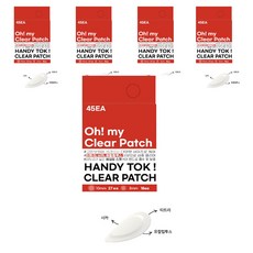 핸디 톡 클리어 패치, 45개입, 5개