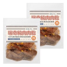 RICH.C 瑞奇 純肉肉乾 起司雞肉條 100%純肉製成 無添加防腐劑 不添加澱粉及肉粉, 雞肉, 350g, 2包
