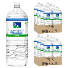 悅氏 天然水, 2200ml, 16桶