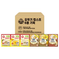 오뚜기 컵스프 비밀 72g x 3종 + 프레스코 66g x 3종 세트, 1세트