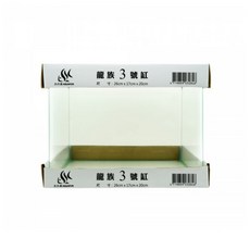 AQUAFUN 水之樂 龍族3號缸, 玻璃, 1個