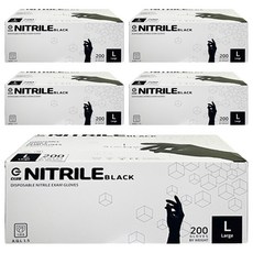 G-Club 無粉型丁腈手套 200入, 黑色, 大 (L), 5盒