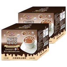 BARISTA COFFEE 西雅圖 棉花球可可亞, 12包, 25g, 2盒