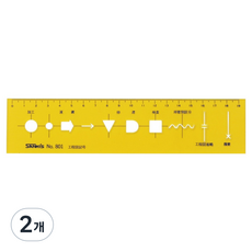 SaNKI's 模板 流程圖 符號標準尺 模板 製圖 模型尺, 2個, NO 801