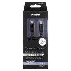 Kinyo CTC100W充電傳輸線, 黑色, 1條, 2m