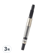 CROSS 高仕 轉接頭Townscent Adventurer專用按壓式 8751, 3個