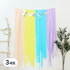 派對拉花 25m 套組, 淺黃色, 蜜桃色, 紫丁香色, 天藍色, 3套