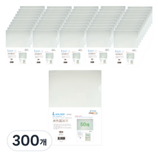 MiDAS HYUNPOONG L型資料夾 A4, 300個, 半透明