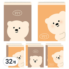 ARTMORE 綜合練習簿 筆記本 20張, 32個, 隨機出貨