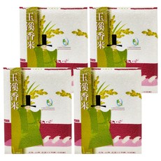 玉溪地區農會 玉溪香米 台灣花蓮玉里鎮、卓溪鄉產 白米, CNS二等, 2kg, 4袋