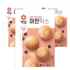 백설 머핀믹스, 3개, 500g