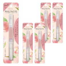 BN 滋潤指緣油 蜜桃, 2ml, 5個