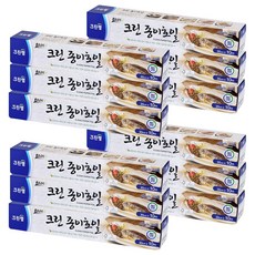 CLEANWRAP 烘焙紙, 10m, 12個, 1個