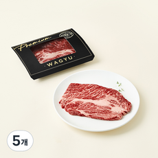 호주산 와규 MB 8~9 윗등심 구이용 (냉장), 300g, 5개