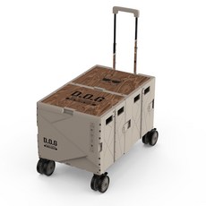 D.O.G高級雙折疊手拉車, 1個, 砂米黃