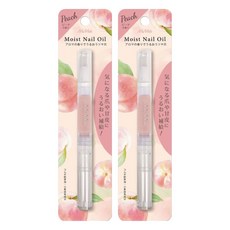 BN 滋潤指緣油 蜜桃, 2ml, 2個