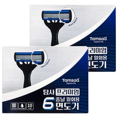 Tamsaa 優質拋棄式6層刀片刮鬍刀, 2盒, 10支