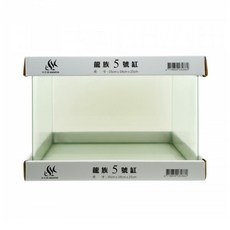 AQUAFUN 水之樂 龍族5號缸, 玻璃 透明白, 1個