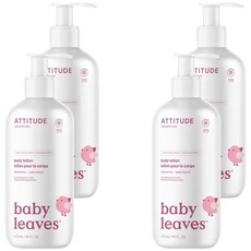 ATTITUDE 艾特優 嬰幼兒身體乳, 無香味, 473ml, 4個