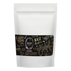 LODOJA 裸豆家 裸豆原味精品咖啡豆 中深焙, 咖啡豆(無研磨), 454g, 1包