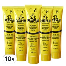 [純素美妝] Dr.PAWPAW 經典護唇膏 25ml, 黃色, 10個