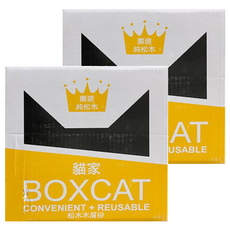BOXCAT 國際貓家 黃標 木屑砂 超強除臭抗菌 添加日本植物萃取單寧酸除臭秘方 微小球顆粒 凝結效果超棒, 13L, 2盒, 松木