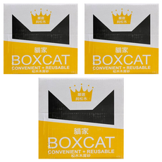 BOXCAT 國際貓家 黃標 松木木屑砂, 超強除臭抗菌，添加日本植物萃取單寧酸除臭秘方，微小球顆粒，凝結效果超棒，13L, 3盒, 松木