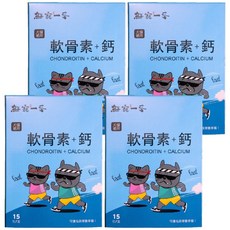 FRESH PET FOOD 鮮寵一番 寵物保健軟骨素 + 鈣, 維護骨骼/關節, 15包, 4盒