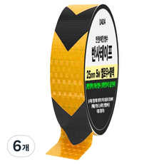다다 안전 야간 방수 반사 테이프, 6개, 옐로우 + 블랙