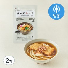 HAKOYA 오리지널 우동 2인분 (냉동), 702g, 2개