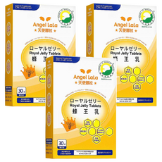 Angel LaLa 天使娜拉 蜂王乳糖衣錠 含芝麻素、輔酵素Q10, 30錠, 550mg, 3盒