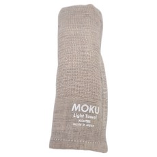 kontex MOKU 毛巾二入組, 33 x 100 公分, 100% 棉, 米白色, 1組