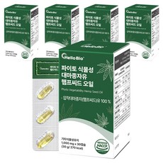 헬로바이오 파이토 식물성 대마종자유 햄프씨드 오일, 30정, 5개